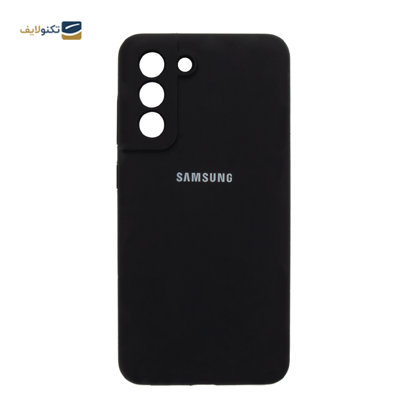 gallery-کاور گوشی سامسونگ Galaxy S21 FE زیفرند مدل Silicone-gallery-2-TLP-29598_a3221ce3-9e73-4c9d-9212-ec0ca74f952d.png gallery-کاور گوشی سامسونگ Galaxy S21 FE زیفرند مدل Silicone-gallery-2-TLP-29598_a3221ce3-9e73-4c9d-9212-ec0ca74f952d.png