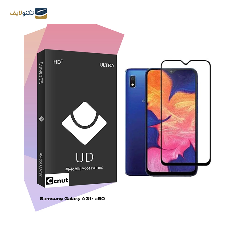 gallery-گلس گوشی سامسونگ Galaxy A30 - A50 - M30 کوکونات مدل UD Black copy.png gallery-گلس گوشی سامسونگ Galaxy A30 - A50 - M30 کوکونات مدل UD Black copy.png