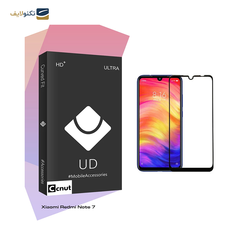 gallery-محافظ صفحه نمایش گوشی شیائومی Redmi Note 8 کوکونات سرامیکی مدل UD Black copy.png gallery-محافظ صفحه نمایش گوشی شیائومی Redmi Note 8 کوکونات سرامیکی مدل UD Black copy.png