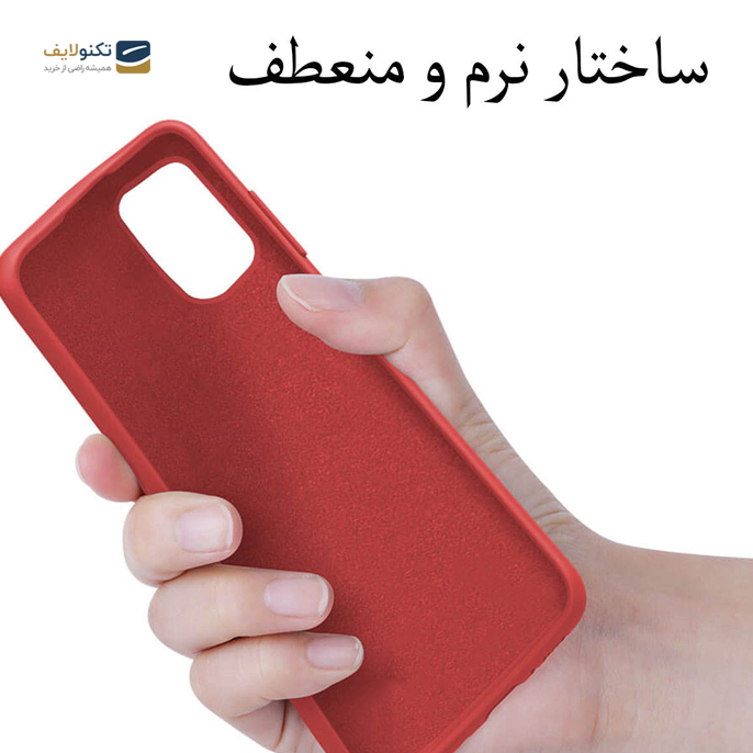 gallery- کاور سیلیکونی مناسب برای گوشی موبایل سامسونگ Galaxy M51-gallery-1-TLP-2967.png gallery- کاور سیلیکونی مناسب برای گوشی موبایل سامسونگ Galaxy M51-gallery-1-TLP-2967.png