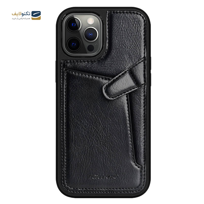 gallery- کاور نیلکین مدل NILLKIN مناسب برای گوشی موبایل اپل IPhone 12 Pro Max-gallery-2-TLP-2970_948c2a8d-41d8-4698-8f7e-a486ed24e79f.png gallery- کاور نیلکین مدل NILLKIN مناسب برای گوشی موبایل اپل IPhone 12 Pro Max-gallery-2-TLP-2970_948c2a8d-41d8-4698-8f7e-a486ed24e79f.png