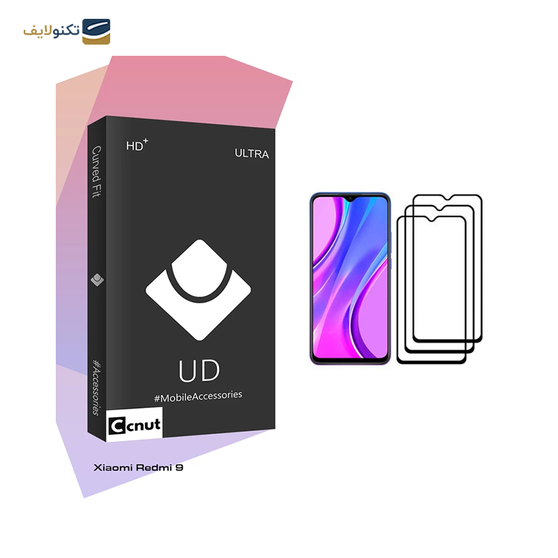 gallery-گلس گوشی شیائومی Redmi Note 9 Pro کوکونات مدل UD Black copy.png gallery-گلس گوشی شیائومی Redmi Note 9 Pro کوکونات مدل UD Black copy.png