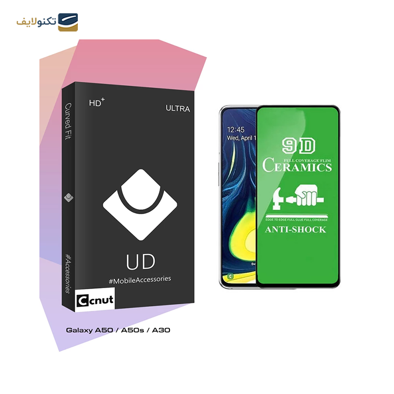 gallery-گلس گوشی سامسونگ Galaxy A20 - a50 کوکونات مدل UD Black copy.png gallery-گلس گوشی سامسونگ Galaxy A20 - a50 کوکونات مدل UD Black copy.png