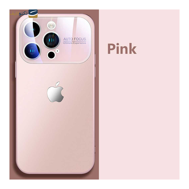 gallery-قاب گوشی اپل iPhone 14 Pro اپیکوی مدل Focus Shield copy.png gallery-قاب گوشی اپل iPhone 14 Pro اپیکوی مدل Focus Shield copy.png