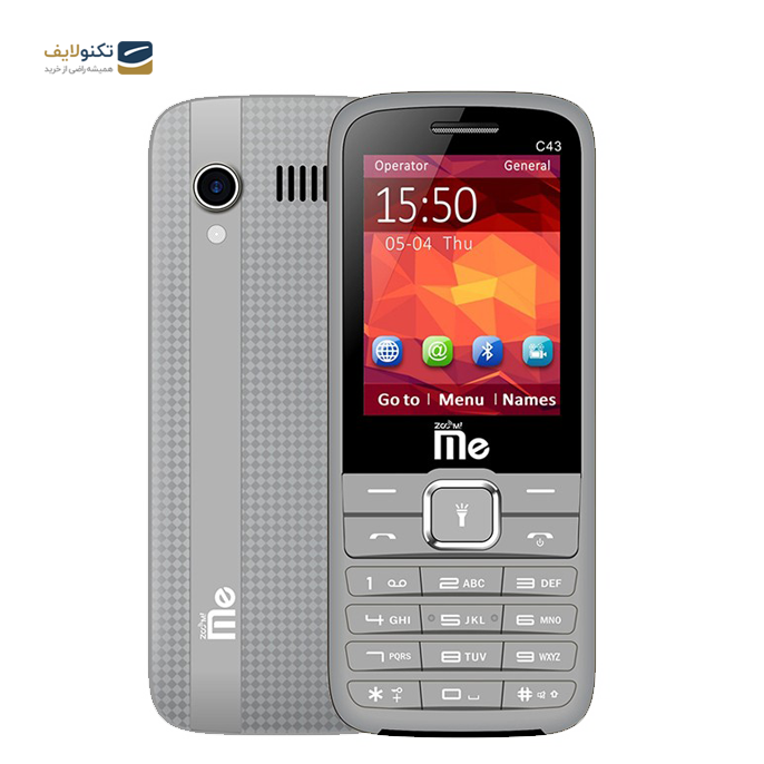 gallery- گوشی موبایل جی ال ایکس زوم می مدل C43 دو سیم کارت-gallery-2-TLP-2979_7f3abdb2-93b4-41bd-a5db-caf0854e738e.png gallery- گوشی موبایل جی ال ایکس زوم می مدل C43 دو سیم کارت-gallery-2-TLP-2979_7f3abdb2-93b4-41bd-a5db-caf0854e738e.png