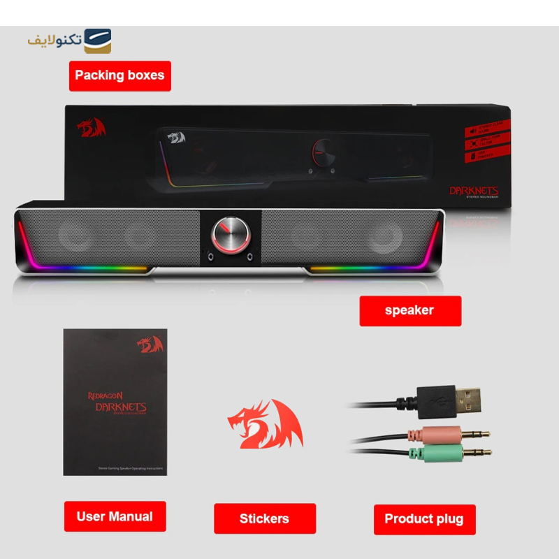 gallery-اسپیکر دسکتاپ ردراگون مدل GS560 Adiemus copy.png gallery-اسپیکر دسکتاپ ردراگون مدل GS560 Adiemus copy.png