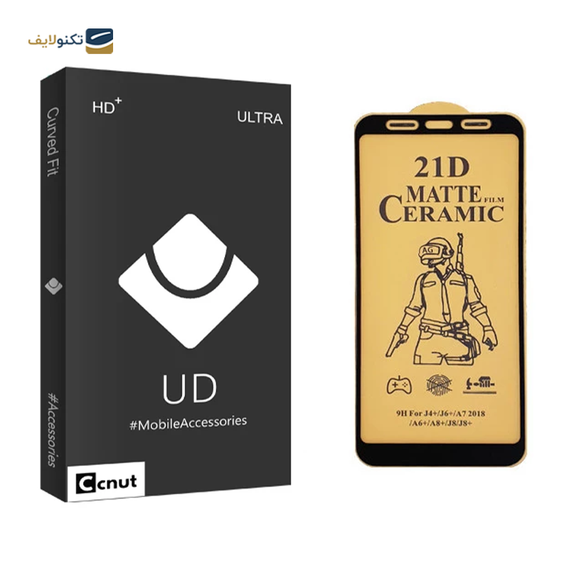 gallery-گلس گوشی اپل iPhone 12 Pro Max کوکونات مدل UD Black به همراه محافظ پشت گوشی copy.png gallery-گلس گوشی اپل iPhone 12 Pro Max کوکونات مدل UD Black به همراه محافظ پشت گوشی copy.png