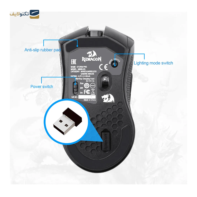 gallery-ماوس گیمینگ ردراگون مدل Memeanlion honeycomb M809-K copy.png gallery-ماوس گیمینگ ردراگون مدل Memeanlion honeycomb M809-K copy.png