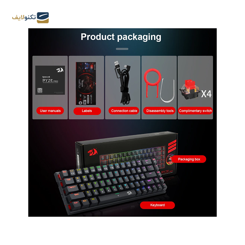 gallery-کیبورد گیمینگ ردراگون مدل Ryze K633CGO RGB سوئیچ قرمز copy.png