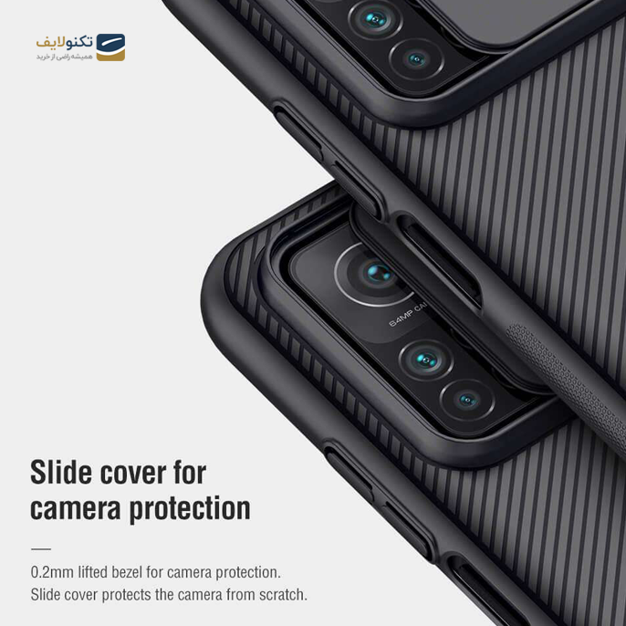 gallery- کاور نیلکین مدل Camshield مناسب برای گوشی موبایل شیائومی Mi10T Pro 5G-gallery-2-TLP-3002_e2039261-fe6b-4d30-bf52-d88c6fea2a09.png gallery- کاور نیلکین مدل Camshield مناسب برای گوشی موبایل شیائومی Mi10T Pro 5G-gallery-2-TLP-3002_e2039261-fe6b-4d30-bf52-d88c6fea2a09.png