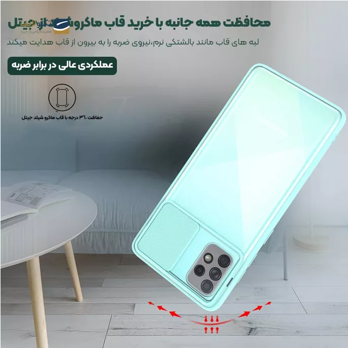 gallery- کاور پشت مات مدل ماکرو شیلد محافظ لنزدار مناسب برای گوشی موبایل سامسونگ Galaxy A32 4G-gallery-2-TLP-3012_c520b9c0-6194-4ea4-b812-2f87f8522edb.png gallery- کاور پشت مات مدل ماکرو شیلد محافظ لنزدار مناسب برای گوشی موبایل سامسونگ Galaxy A32 4G-gallery-2-TLP-3012_c520b9c0-6194-4ea4-b812-2f87f8522edb.png