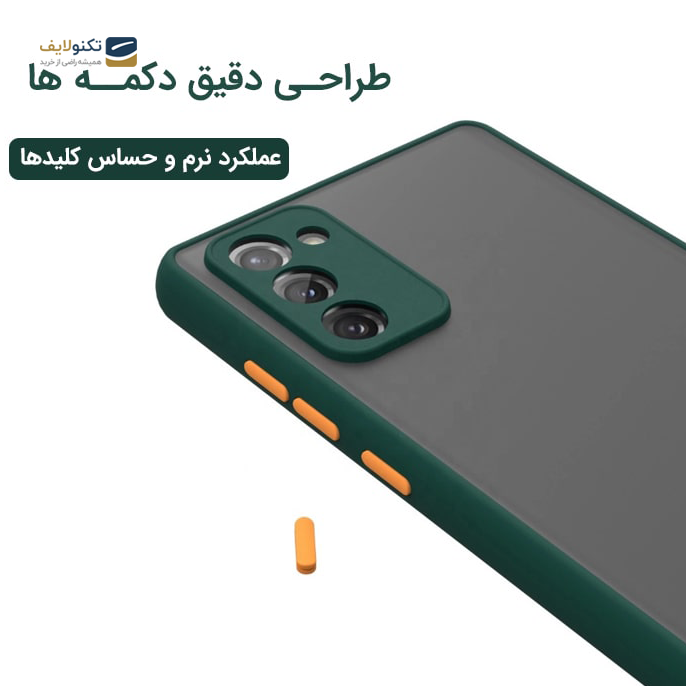 gallery- کاور پشت مات مدل محافظ لنزدار مناسب برای گوشی موبایل سامسونگ Galaxy S20 FE-gallery-2-TLP-3015_eb86fbdc-6699-4cbc-8cde-aca416d0447c.png gallery- کاور پشت مات مدل محافظ لنزدار مناسب برای گوشی موبایل سامسونگ Galaxy S20 FE-gallery-2-TLP-3015_eb86fbdc-6699-4cbc-8cde-aca416d0447c.png