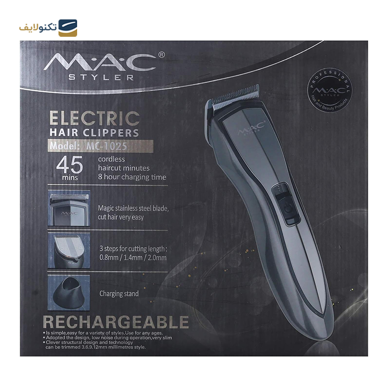 gallery-ماشین اصلاح سر و صورت مک استایلر مدل MC-1025-gallery-2-TLP-30160_0c3bbddd-a60b-4fc4-8be0-8fbb3652f6fe.png gallery-ماشین اصلاح سر و صورت مک استایلر مدل MC-1025-gallery-2-TLP-30160_0c3bbddd-a60b-4fc4-8be0-8fbb3652f6fe.png