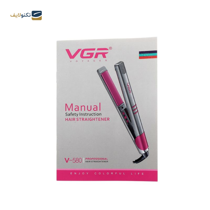 gallery-اتو مو وی جی آر مدل V-520 copy.png gallery-اتو مو وی جی آر مدل V-520 copy.png