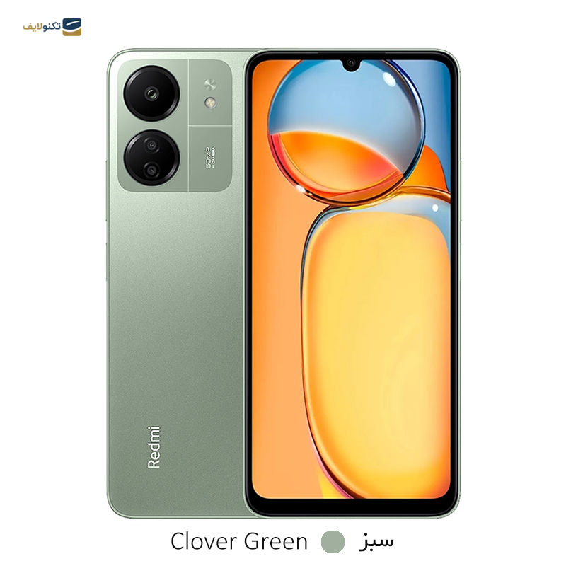 gallery-گوشی موبایل شیائومی Redmi 13C ظرفیت 256 گیگابایت رم 8 گیگابایت copy.png gallery-گوشی موبایل شیائومی Redmi 13C ظرفیت 256 گیگابایت رم 8 گیگابایت copy.png