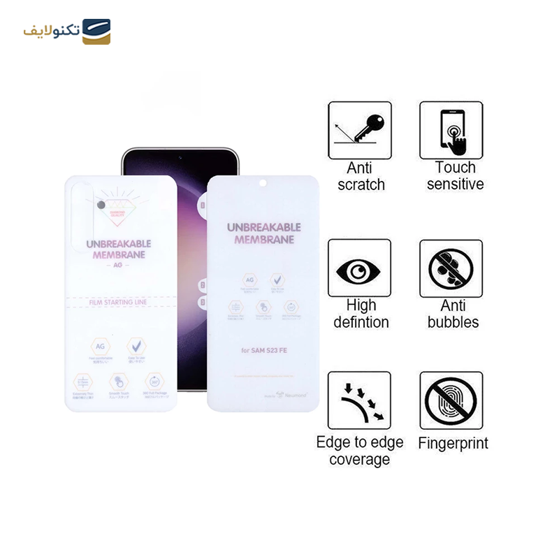 gallery-گلس گوشی سامسونگ Galaxy A54 اپیکوی مدل Hydrogel-Matte copy.png gallery-گلس گوشی سامسونگ Galaxy A54 اپیکوی مدل Hydrogel-Matte copy.png