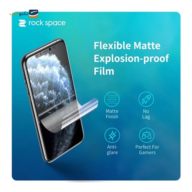 gallery-گلس مات آنتی بلو گوشی هوآوی Mate 60 pro plus راک اسپیس مدل MBLU  copy.png gallery-گلس مات آنتی بلو گوشی هوآوی Mate 60 pro plus راک اسپیس مدل MBLU  copy.png