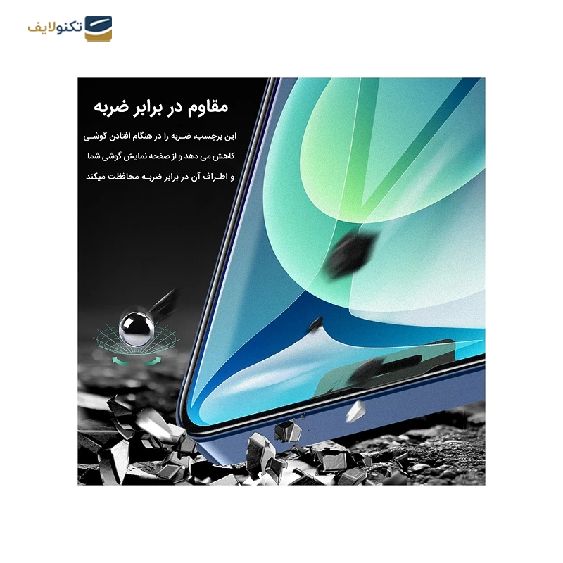 gallery-گلس گوشی هوآوی Mate X5 راک اسپیس مات مدل MTT copy.png gallery-گلس گوشی هوآوی Mate X5 راک اسپیس مات مدل MTT copy.png