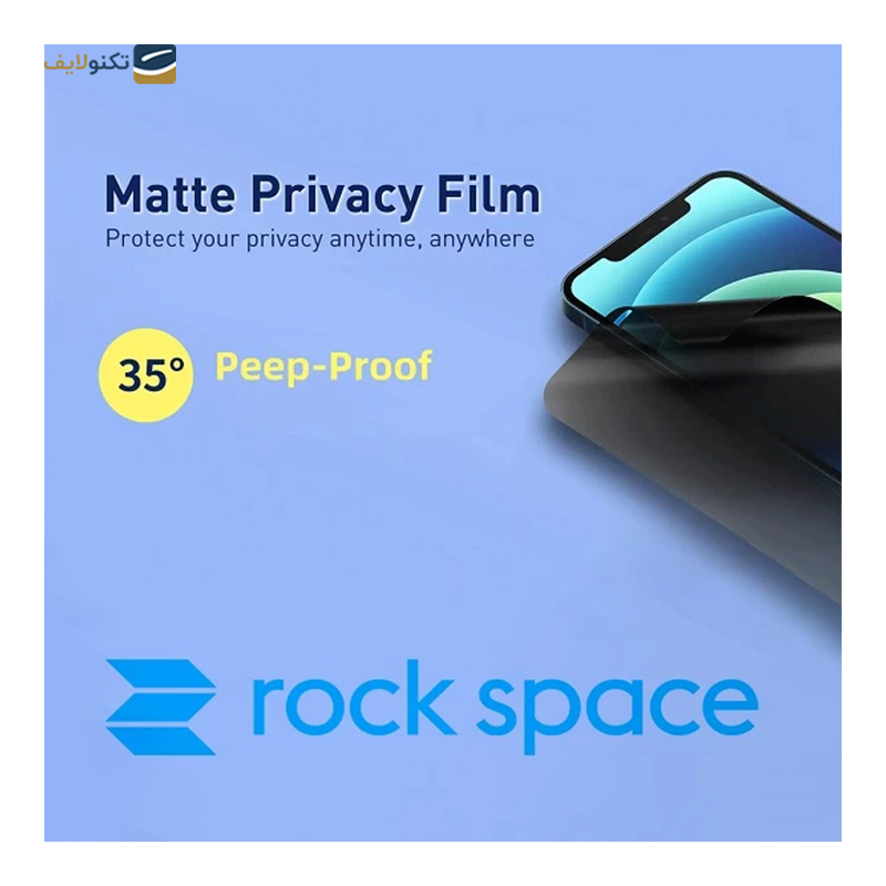 gallery-گلس حریم شخصی گوشی هوآوی Mate 60 pro راک اسپیس مدل PRV copy.png
