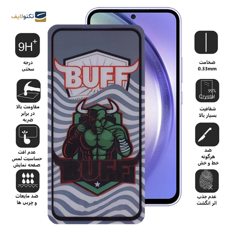 gallery-گلس گوشی سامسونگ Galaxy A54 5G بوف مدل Super Power 5D copy.png gallery-گلس گوشی سامسونگ Galaxy A54 5G بوف مدل Super Power 5D copy.png