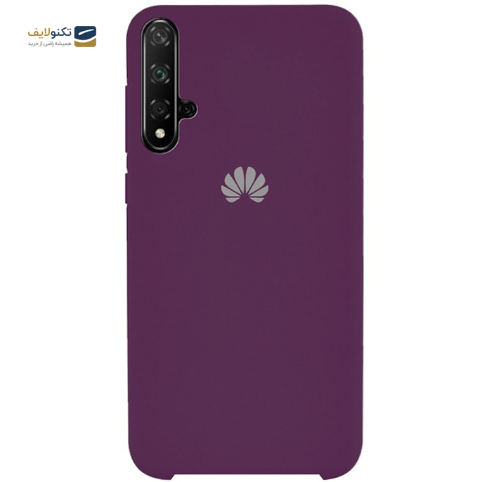 gallery- کاور سیلیکونی مناسب برای گوشی موبایل هواوی nova 5T-gallery-2-TLP-3071_e1c514bb-c9b1-4989-b614-e229cff73f53.png gallery- کاور سیلیکونی مناسب برای گوشی موبایل هواوی nova 5T-gallery-2-TLP-3071_e1c514bb-c9b1-4989-b614-e229cff73f53.png