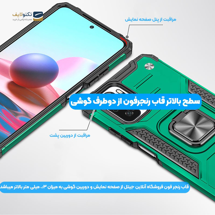 gallery- کاور حلقه انگشتی مدل بتمن مناسب برای گوشی موبایل شیائومی Redmi Note 10-gallery-2-TLP-3072_192f1c6d-e02a-4825-b572-6a5ca8d6111f.png gallery- کاور حلقه انگشتی مدل بتمن مناسب برای گوشی موبایل شیائومی Redmi Note 10-gallery-2-TLP-3072_192f1c6d-e02a-4825-b572-6a5ca8d6111f.png