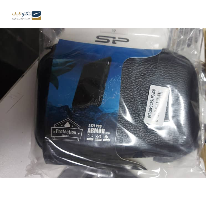gallery- کیف هارد اکسترنال سیلیکون پاور مدل A12L P80 ARMOR -gallery-2-TLP-3080_363e39de-c22d-4be2-b6a6-35e1ecff6930.png gallery- کیف هارد اکسترنال سیلیکون پاور مدل A12L P80 ARMOR -gallery-2-TLP-3080_363e39de-c22d-4be2-b6a6-35e1ecff6930.png