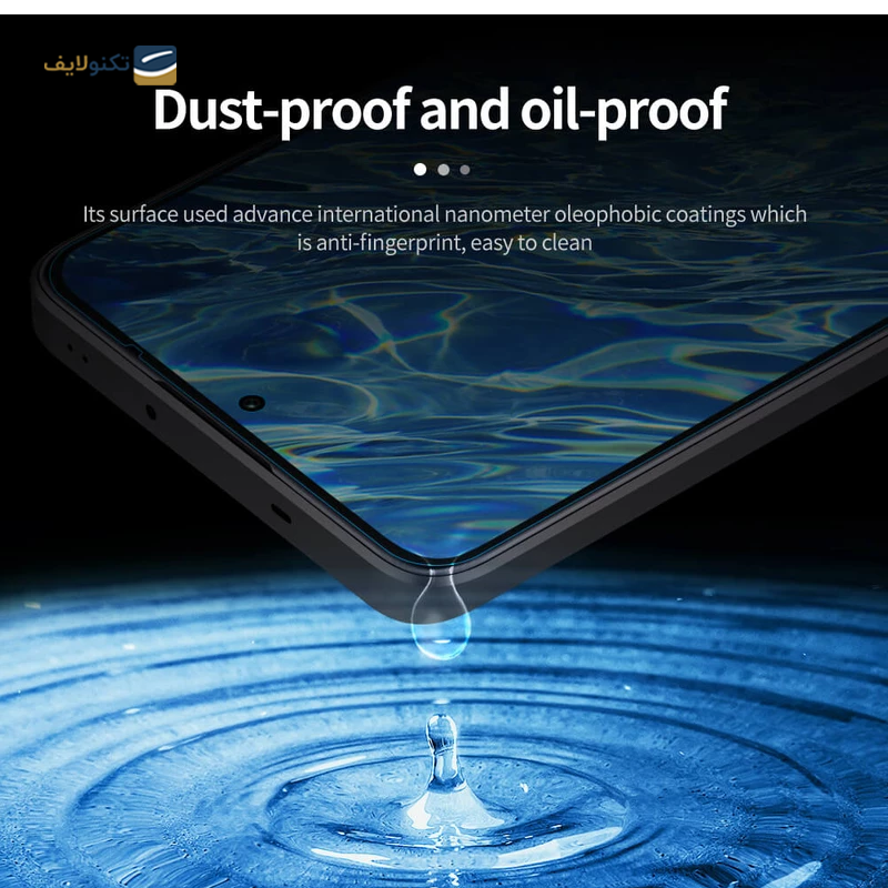 gallery-گلس گوشی شیائومی 13T Pro اپیکوی مدل Clear Pro copy.png gallery-گلس گوشی شیائومی 13T Pro اپیکوی مدل Clear Pro copy.png