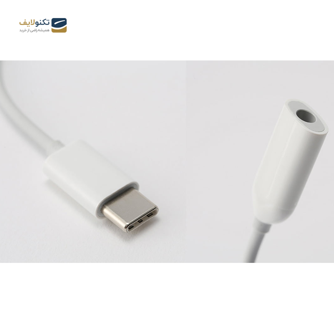 gallery- مبدل USB-C به جک 3.5 میلی متری هدفون شیائومی-gallery-2-TLP-3088_26699404-fcca-4637-845a-b5334a22cd1e.png gallery- مبدل USB-C به جک 3.5 میلی متری هدفون شیائومی-gallery-2-TLP-3088_26699404-fcca-4637-845a-b5334a22cd1e.png