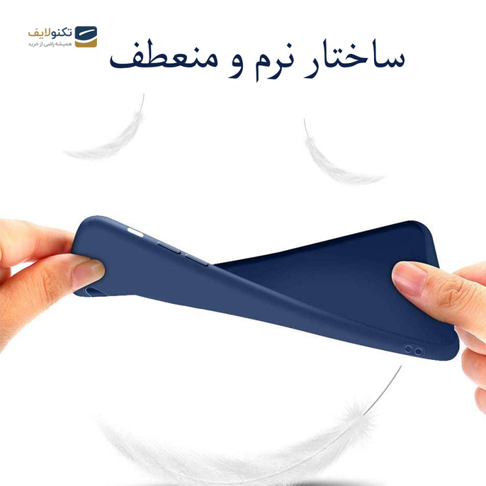 gallery- کاور سیلیکونی مناسب برای گوشی سامسونگ Galaxy A30s-gallery-2-TLP-3089_bf451b30-85f3-4fb7-9823-39b54c737cec.png gallery- کاور سیلیکونی مناسب برای گوشی سامسونگ Galaxy A30s-gallery-2-TLP-3089_bf451b30-85f3-4fb7-9823-39b54c737cec.png