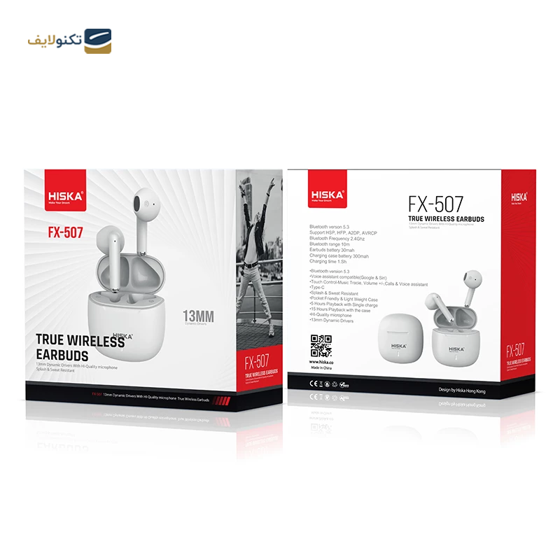 gallery-هندزفری بلوتوثی کربی مدل BE-T102 ANC copy.png gallery-هندزفری بلوتوثی کربی مدل BE-T102 ANC copy.png
