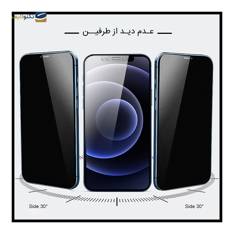 gallery-گلس مات گوشی ویوو Y33e راک اسپیس مدل GAM copy.png gallery-گلس مات گوشی ویوو Y33e راک اسپیس مدل GAM copy.png