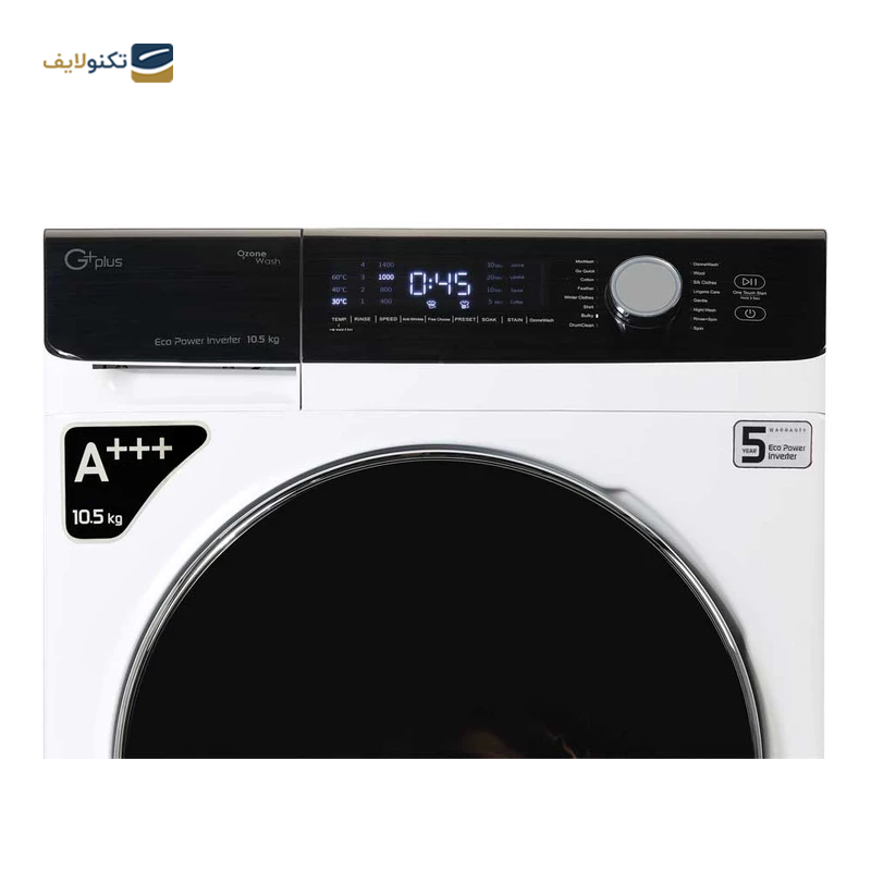 gallery-ماشین لباسشویی بست 7 کیلویی مدل BWD-7150N copy.png