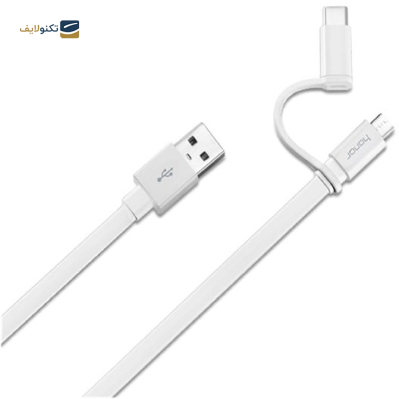 gallery-کابل تایپ سی - میکرو یو اس بی هوآوی مدل AP55S طول 1.5 متر-gallery-2-TLP-31562_8298ed6f-8fc9-4d33-b404-b274ddfb7a95.png