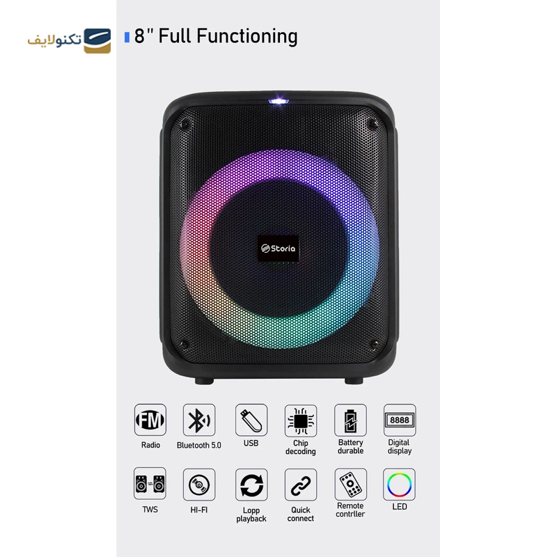 gallery-اسپیکر بلوتوثی قابل حمل استوریا مدل ST-SP50-gallery-2-TLP-31612_5d2f687b-4c52-4985-83dc-38b96570befd.png gallery-اسپیکر بلوتوثی قابل حمل استوریا مدل ST-SP50-gallery-2-TLP-31612_5d2f687b-4c52-4985-83dc-38b96570befd.png