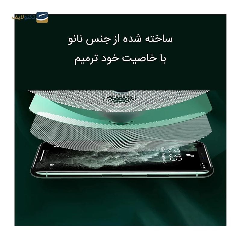 gallery-گلس گوشی ویوو X Fold2 راک اسپیس مناسب برای نمایشگر دوم مدل GRL copy.png gallery-گلس گوشی ویوو X Fold2 راک اسپیس مناسب برای نمایشگر دوم مدل GRL copy.png