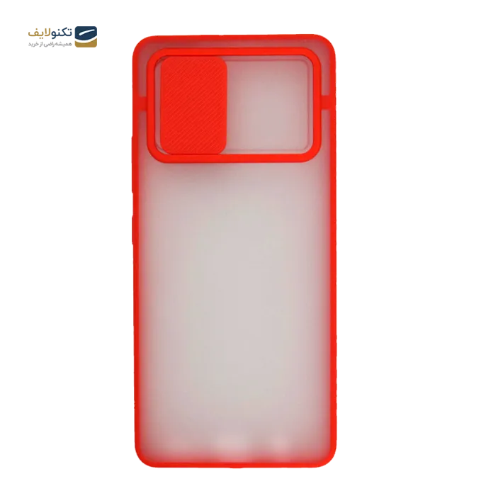 gallery- کاور پشت مات کشویی مناسب برای گوشی موبایل شیائومی Redmi 9T-gallery-2-TLP-3176_2bbc2838-8667-4edf-af0e-38cc31fdaa6b.png gallery- کاور پشت مات کشویی مناسب برای گوشی موبایل شیائومی Redmi 9T-gallery-2-TLP-3176_2bbc2838-8667-4edf-af0e-38cc31fdaa6b.png