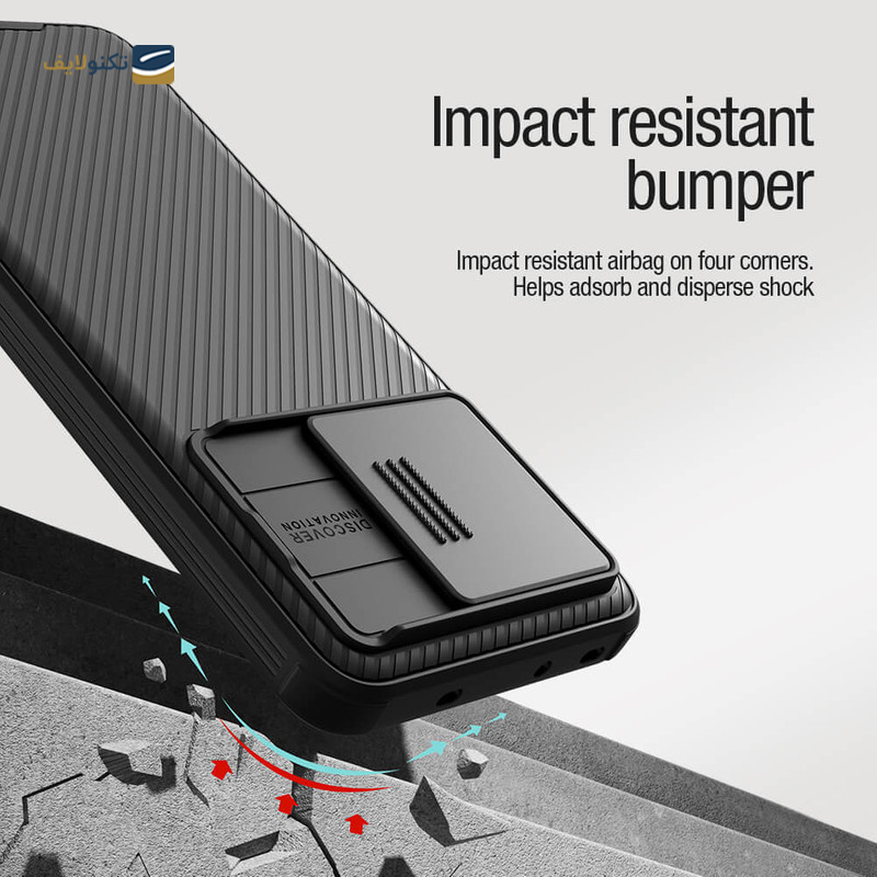 gallery-کاور گوشی شیائومی 13T Pro نیلکین مدل CamShield Pro Magnetic copy.png gallery-کاور گوشی شیائومی 13T Pro نیلکین مدل CamShield Pro Magnetic copy.png