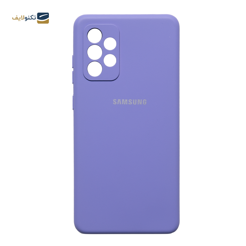 gallery- کاور سیلیکونی محافظ لنزدار مناسب برای گوشی موبایل سامسونگ Galaxy A72-gallery-1-TLP-3198_59e49344-1444-484b-b561-e2a05d7e9027.png gallery- کاور سیلیکونی محافظ لنزدار مناسب برای گوشی موبایل سامسونگ Galaxy A72-gallery-1-TLP-3198_59e49344-1444-484b-b561-e2a05d7e9027.png