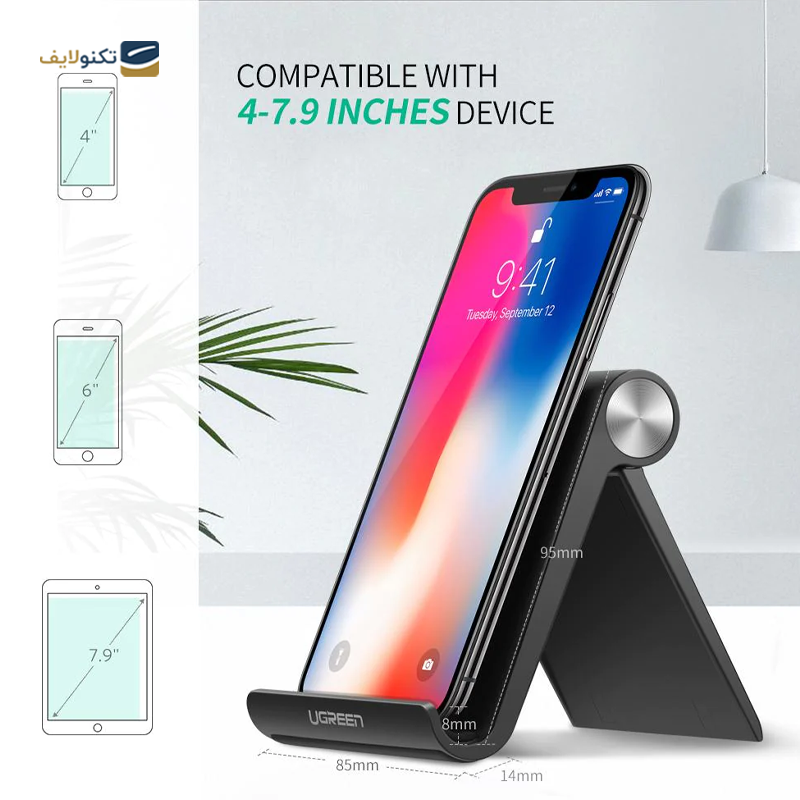 gallery-پایه نگهدارنده لپ تاپ یوگرین مدل 50747 LP106 -gallery-1-TLP-31999_f5892559-531e-4ea6-bc86-d2194fcdb7b1.png gallery-پایه نگهدارنده لپ تاپ یوگرین مدل 50747 LP106 -gallery-1-TLP-31999_f5892559-531e-4ea6-bc86-d2194fcdb7b1.png