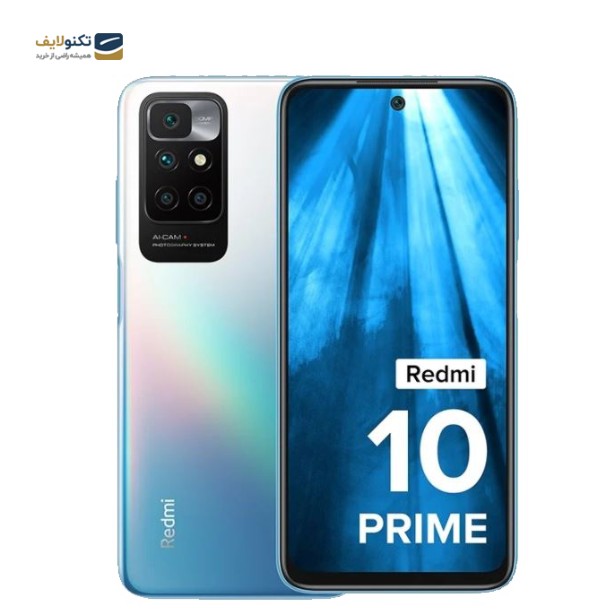 gallery- گوشی موبایل شیائومی مدل Redmi 10 Prime ظرفیت 128 گیگابایت - رم 6 گیگابایت-gallery-2-TLP-3206_8bae7b01-600e-4c85-b64f-7e6d3cda4134.png gallery- گوشی موبایل شیائومی مدل Redmi 10 Prime ظرفیت 128 گیگابایت - رم 6 گیگابایت-gallery-2-TLP-3206_8bae7b01-600e-4c85-b64f-7e6d3cda4134.png