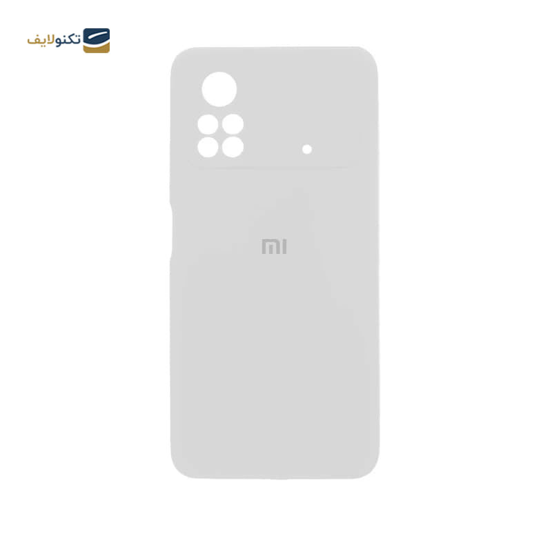gallery-قاب گوشی سامسونگ Galaxy A14 4G - 5G مدل SILICLIMIT copy.png gallery-قاب گوشی سامسونگ Galaxy A14 4G - 5G مدل SILICLIMIT copy.png