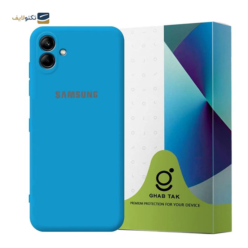 gallery-قاب گوشی سامسونگ Galaxy A04 تک مدل SILICLIMIT copy.png gallery-قاب گوشی سامسونگ Galaxy A04 تک مدل SILICLIMIT copy.png