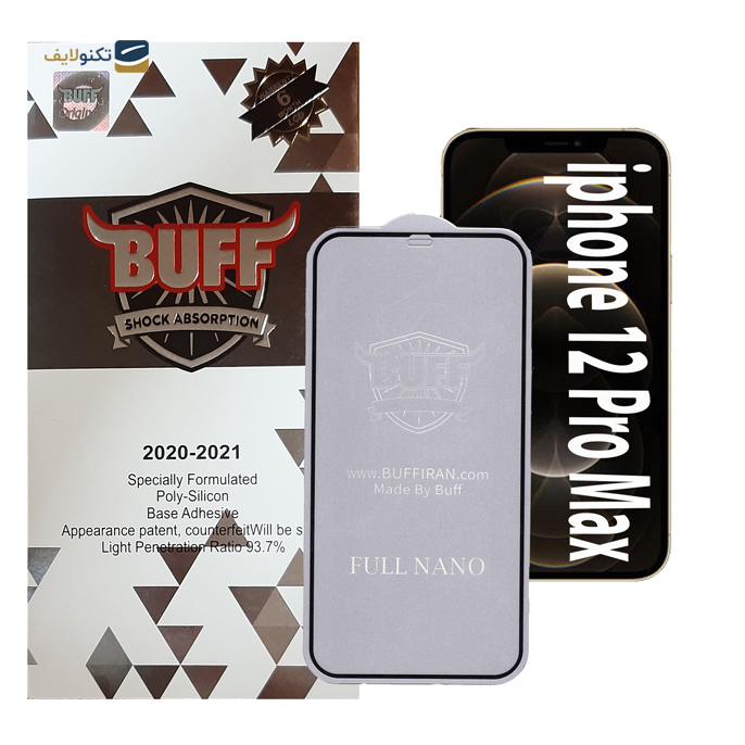gallery-محافظ صفحه نمایش بوف Full Nano گوشی اپل مدل IPhone 12 Pro max-gallery-1-TLP-3247_0a46c6b7-8358-4748-b9a6-d2c1c3675209.png gallery-محافظ صفحه نمایش بوف Full Nano گوشی اپل مدل IPhone 12 Pro max-gallery-1-TLP-3247_0a46c6b7-8358-4748-b9a6-d2c1c3675209.png