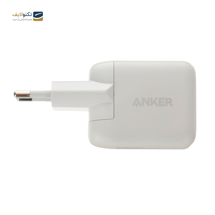 gallery- شارژر دیواری انکر مدل B2019-L به همراه کابل تبدیل لایتنینگ-gallery-2-TLP-3261_13b20a12-5f35-4b62-a80a-efc02f87bb41.png gallery- شارژر دیواری انکر مدل B2019-L به همراه کابل تبدیل لایتنینگ-gallery-2-TLP-3261_13b20a12-5f35-4b62-a80a-efc02f87bb41.png