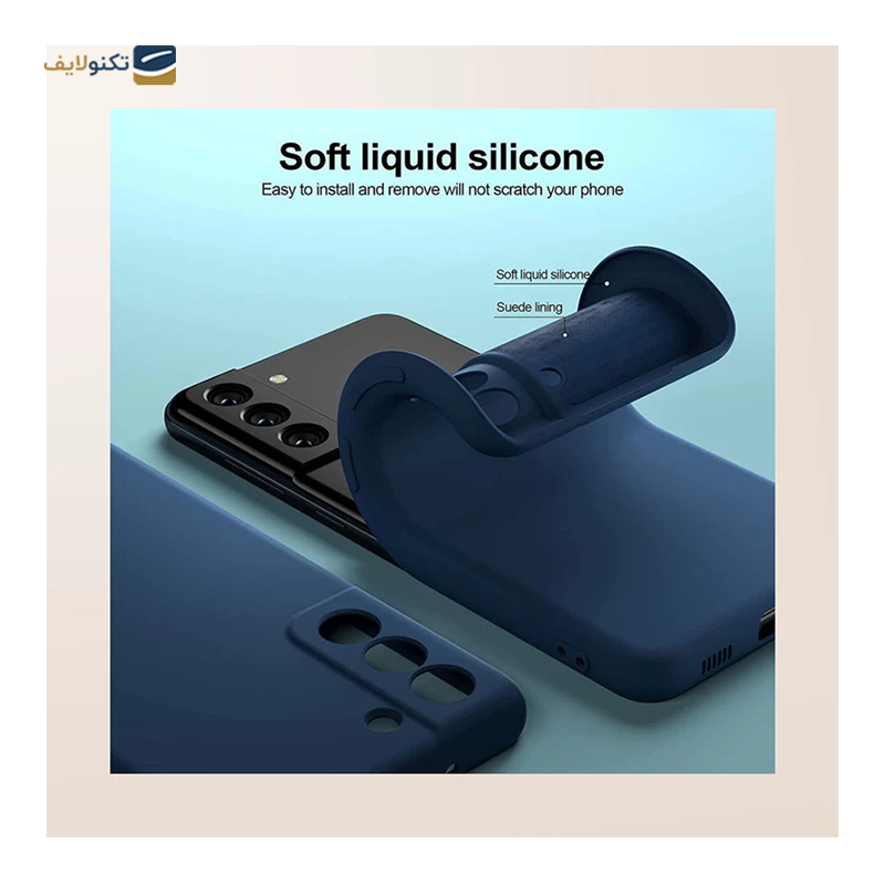 gallery-قاب گوشی سامسونگ Galaxy A13 5G تک مدل SILICLIMIT copy.png gallery-قاب گوشی سامسونگ Galaxy A13 5G تک مدل SILICLIMIT copy.png