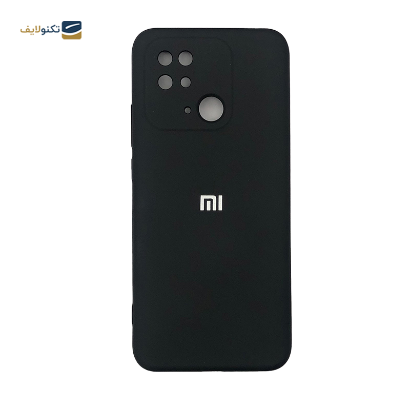 gallery-قاب گوشی سامسونگ Galaxy A32 4G تک مدل SILICLIMIT copy.png gallery-قاب گوشی سامسونگ Galaxy A32 4G تک مدل SILICLIMIT copy.png