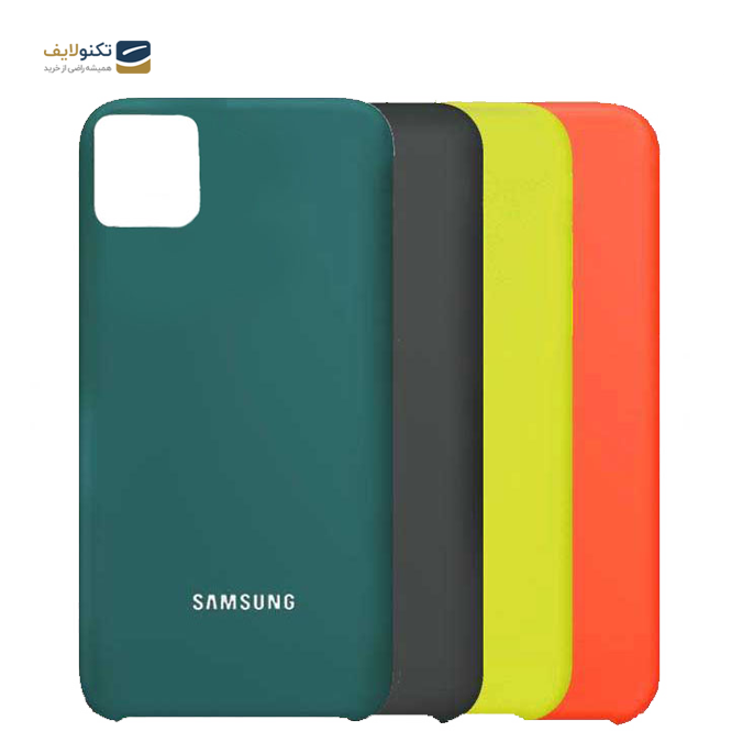 gallery- کاور سیلیکونی مناسب برای گوشی موبایل سامسونگ Galaxy A22 4G-gallery-1-TLP-3281_add41516-b555-4453-95aa-7a22c462798d.png gallery- کاور سیلیکونی مناسب برای گوشی موبایل سامسونگ Galaxy A22 4G-gallery-1-TLP-3281_add41516-b555-4453-95aa-7a22c462798d.png
