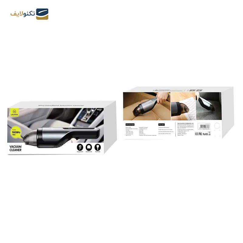 gallery-جارو شارژی یوسمز مدل US-ZB259 copy.png