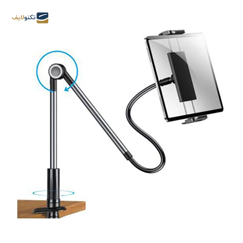 gallery-هولدر تبلت جویروم مدل JR-ZS263 -gallery-2-TLP-33461_df128fba-1769-4778-b4b4-fd51d404dc86.png gallery-هولدر تبلت جویروم مدل JR-ZS263 -gallery-2-TLP-33461_df128fba-1769-4778-b4b4-fd51d404dc86.png
